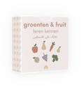 islamitische taal/memory kaarten - groenten&fruit editie